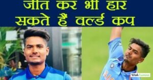 Anukul Roy Net Worth 2026: IPL Salary, Career & Earnings Anukul Roy IPL Salary & Price History